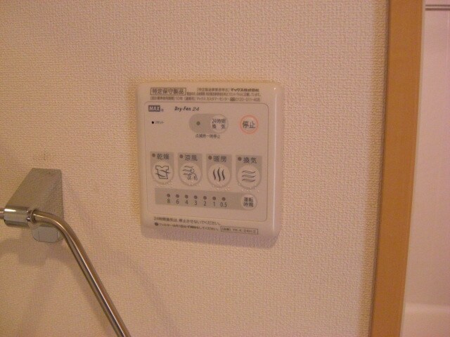 物件内観写真20　(浴室乾燥機)