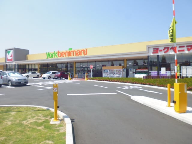 ﾖｰｸﾍﾞﾆﾏﾙひたち野うしく店