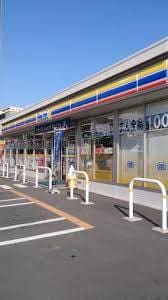 ﾐﾆｽﾄｯﾌﾟ 牛久ひたち野東店