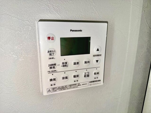 物件内観写真20　