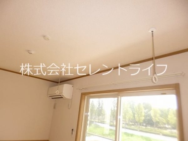 その他設備(室内干しラック＆エアコン付き)
