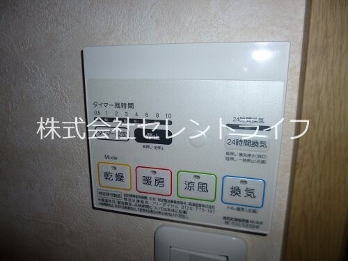 物件内観写真36　(浴室換気乾燥機能等付きスイッチ)
