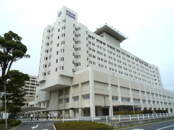 その他(筑波大学附属病院まで1050m)