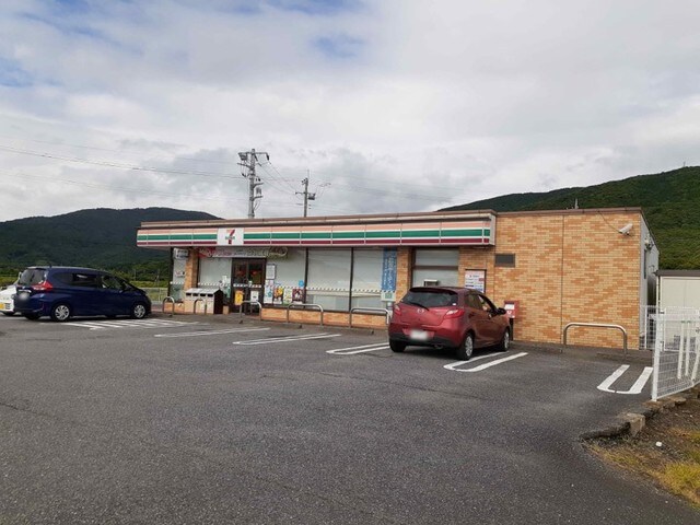 物件内観写真16　(セブンイレブンまで1300m)