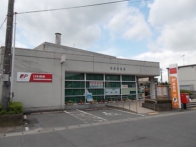 物件内観写真20　(筑波郵便局まで3400m)