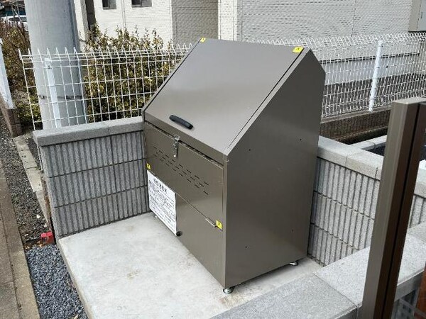 その他共有部分(ゴミＢＯＸ)