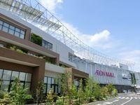 物件内観写真28　(イオンつくば店まで2，719ｍ)