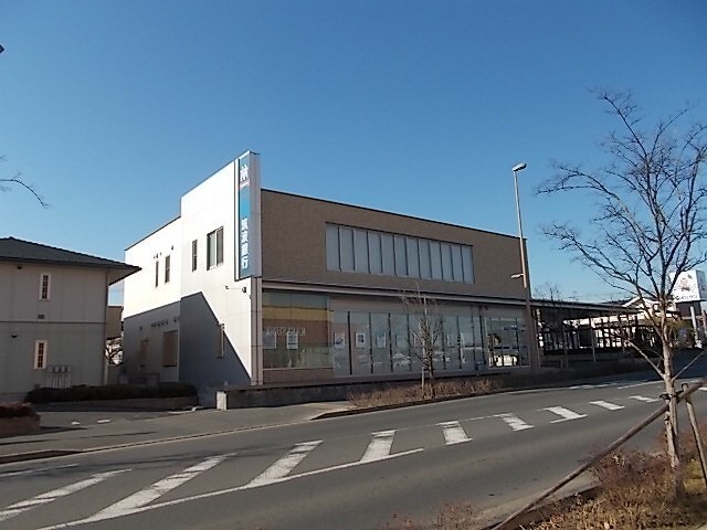 物件内観写真17　(筑波銀行まで2200m)