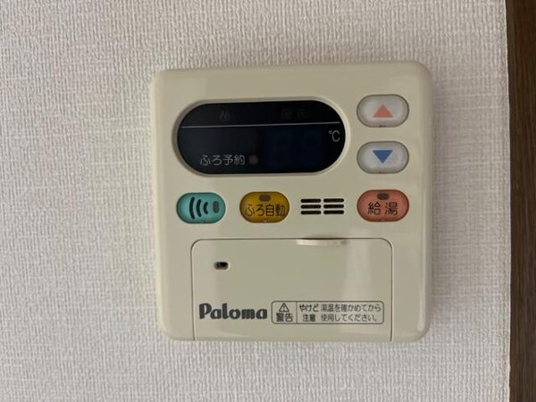 その他設備(室内設備)