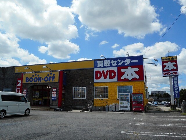 物件内観写真16　(ＢＯＯＫ・ＯＦＦまで1400m)