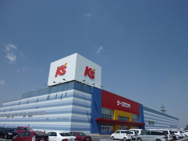 物件内観写真28　(ケーズデンキひたち野うしく店まで1，663ｍ)