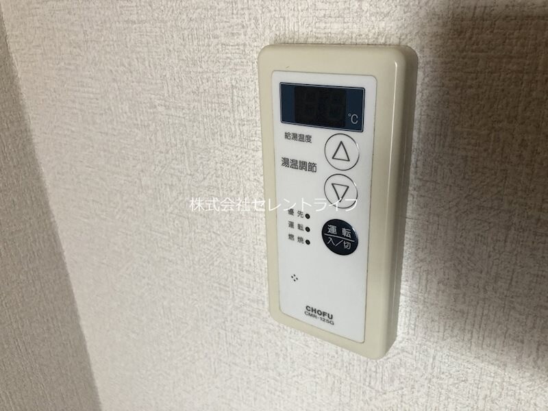 物件内観写真33　(給湯器)