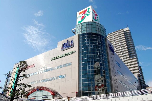 物件内観写真29　(URALAまで1，196ｍ)