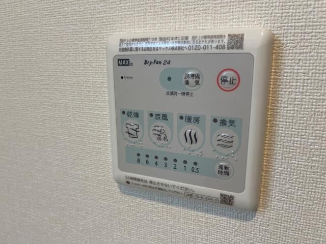 物件内観写真21　(室内設備)