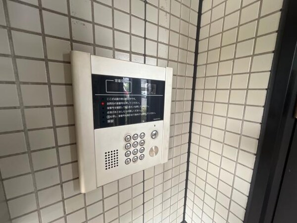 セキュリティ(共有部分)