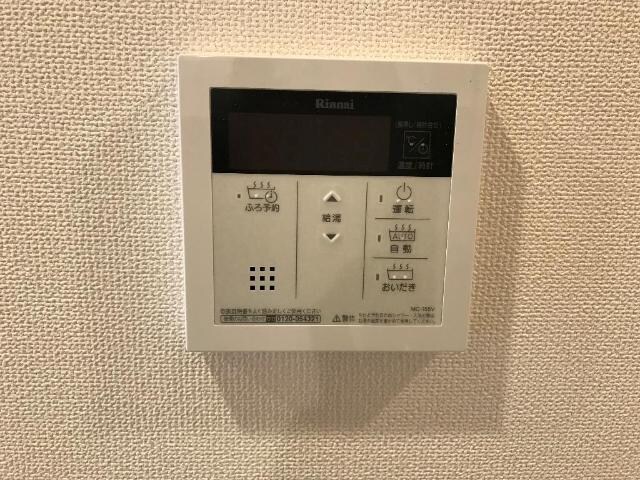 物件内観写真23　(室内設備)