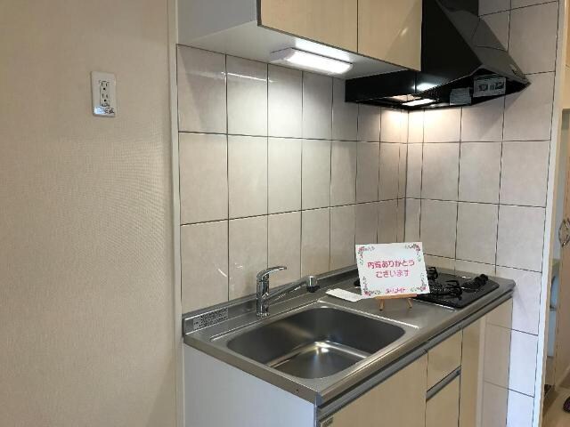 物件内観写真21　(キッチン)