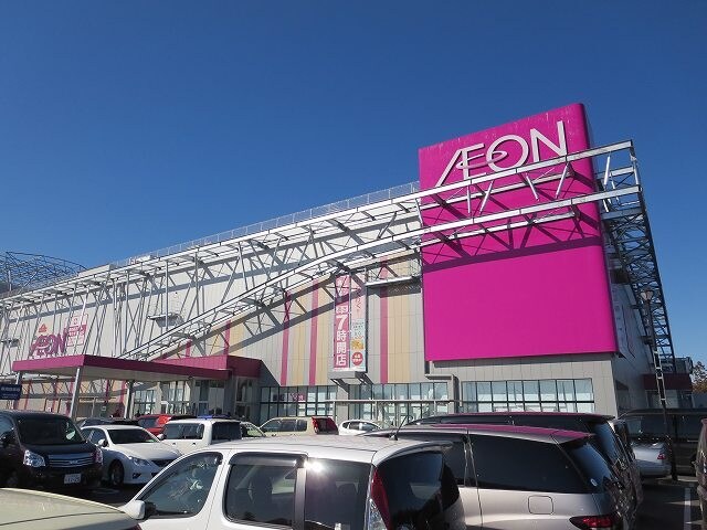 物件内観写真15　(イオンつくば店まで2200m)