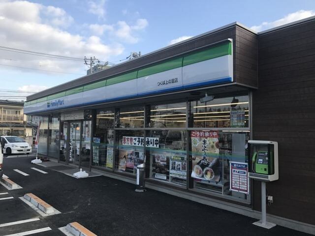 物件内観写真19　(ファミリーマート上の室店まで100m)