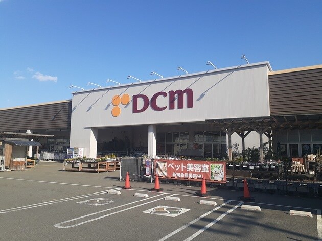 物件内観写真18　(DCMつくば梅園店まで3450m)