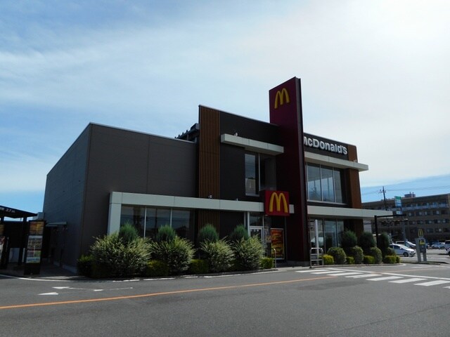 物件内観写真19　(マクドナルドまで1800m)