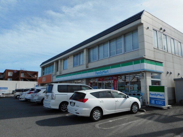 物件内観写真20　(ファミリーマートまで1900m)