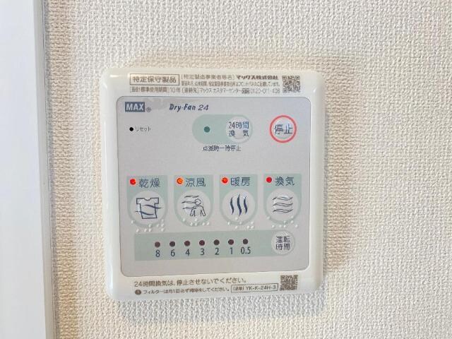 物件内観写真23　(室内設備)