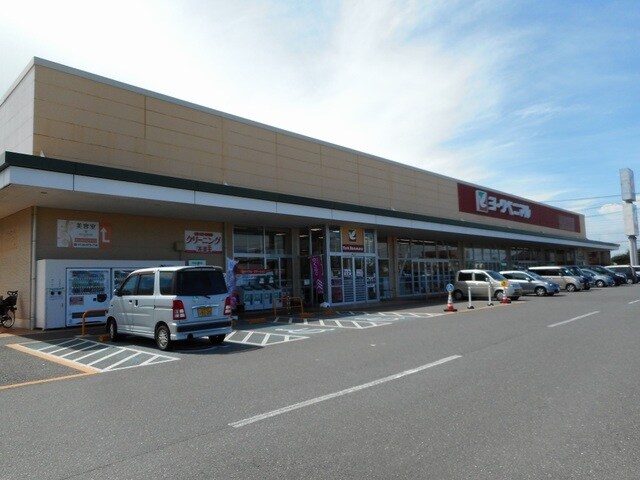 物件内観写真19　(ヨークベニマル谷田部店まで3700m)