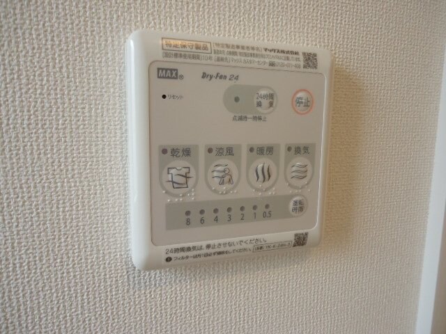 物件内観写真21　(室内設備)