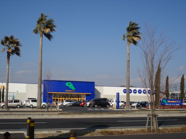 物件内観写真29　(WonderGOO　TSUTAYAつくば店まで2，676ｍ)