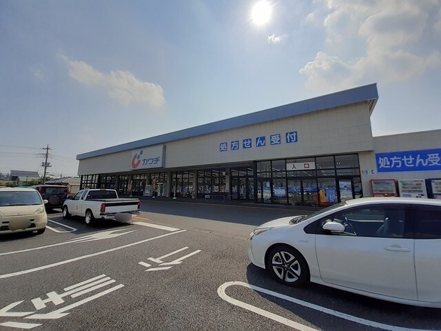 物件内観写真14　(カワチ薬品谷田部店まで3200m)