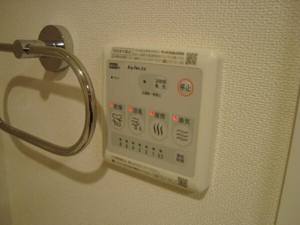 その他(浴室乾燥機)