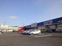 物件内観写真30　(ウエルシア薬局つくばみどりの店まで1，900ｍ)