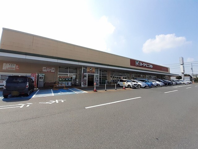 物件内観写真16　(ヨークベニマル谷田部店まで550m)