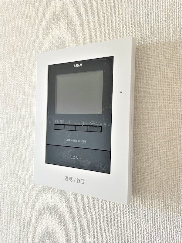 物件内観写真10　(モニター付きインターフォンを採用し防犯対策。)