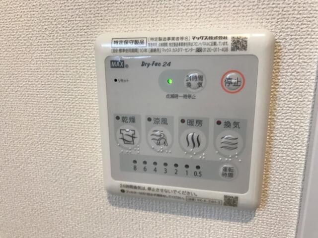 物件内観写真26　(浴室乾燥機)