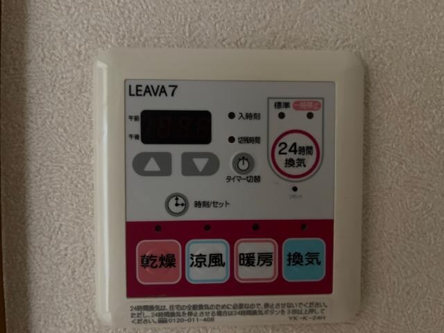 物件内観写真25　(浴室乾燥機)