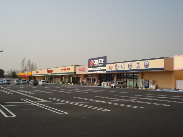 物件内観写真26　(木田余ショッピングモールまで800ｍ)