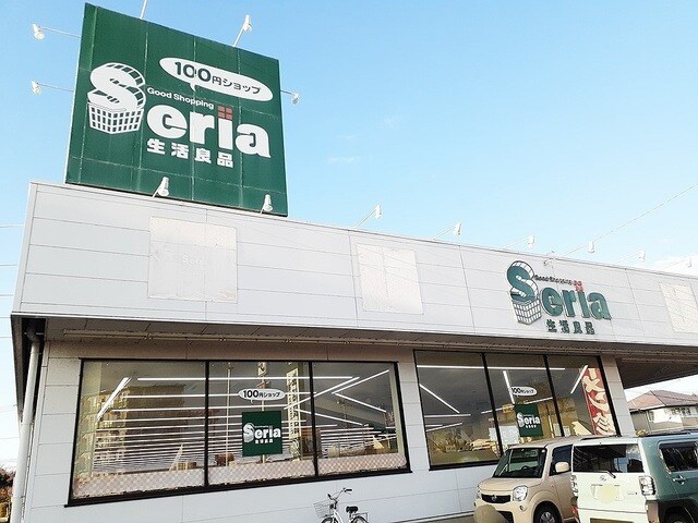 物件内観写真18　(セリアまで290m)