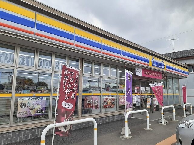 物件内観写真15　(ミニストップ高見原店まで300m)