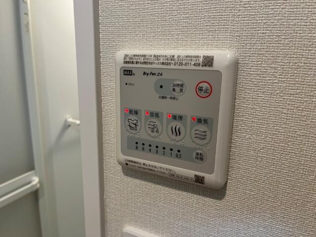 物件内観写真25　(室内設備)