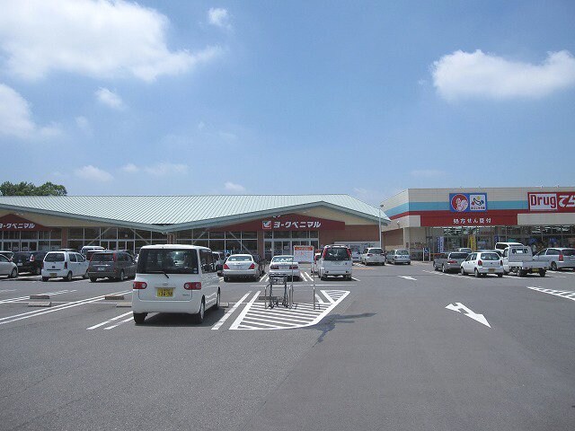 物件内観写真29　(ヨークベニマル豊里店まで948ｍ)