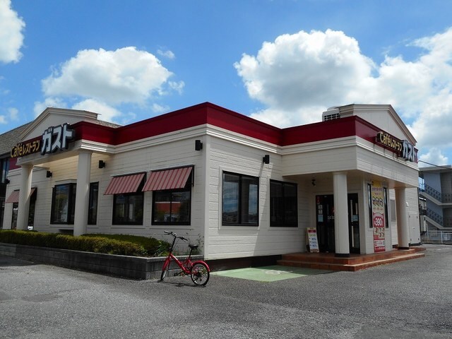 物件内観写真17　(ガストまで2200m)