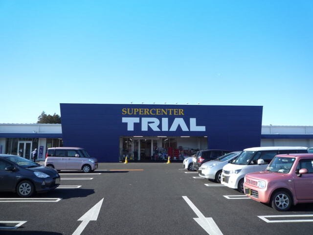 物件内観写真18　(トライアルまで4300m)