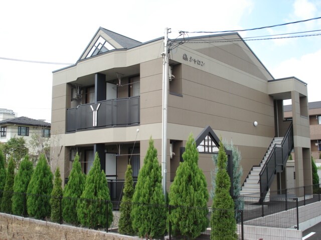 物件外観写真1　(外観写真（昼）)