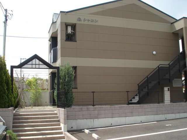 物件外観写真2　(外観写真（昼）)