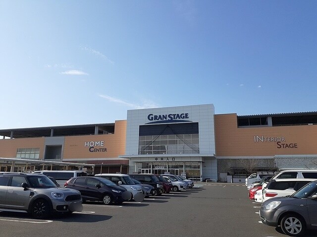 物件内観写真19　(山新グランステージつくばまで3200m)