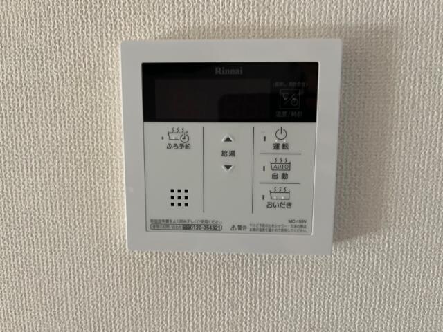 物件内観写真15　(室内設備)