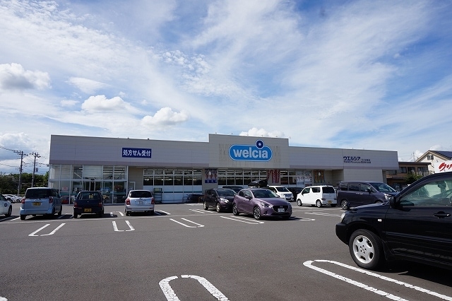 物件内観写真16　(ウェルシアまで850m)