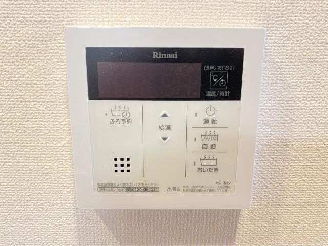 物件内観写真20　(室内設備)